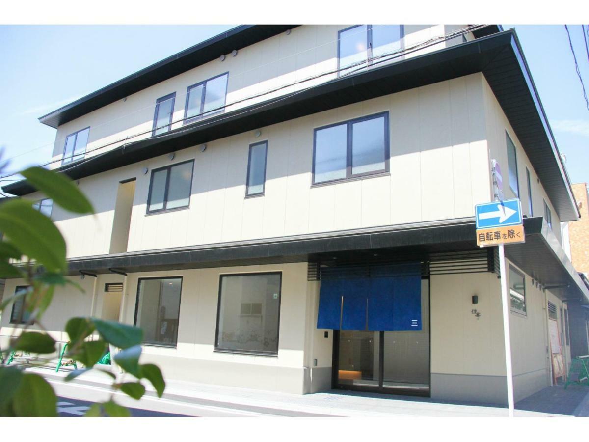 Stay Marutamachi Kioto Exterior foto