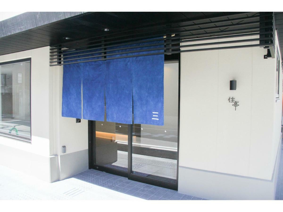 Stay Marutamachi Kioto Exterior foto